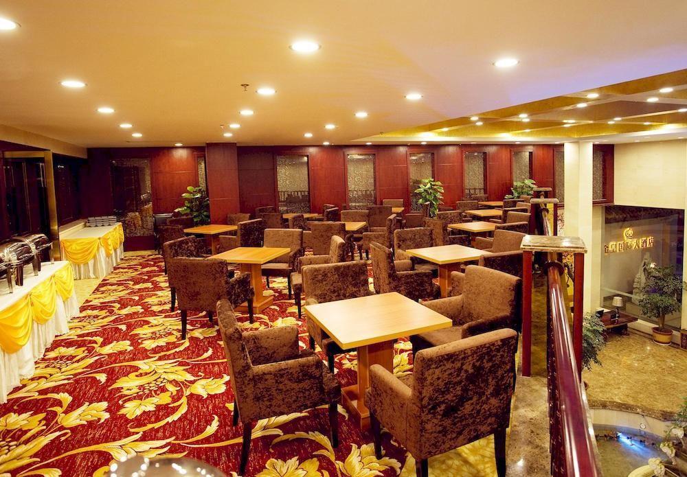 Guilin Golden Crown International Hotel Exterior photo